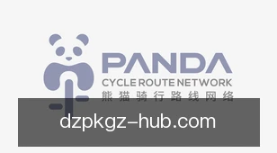 德州扑克规则